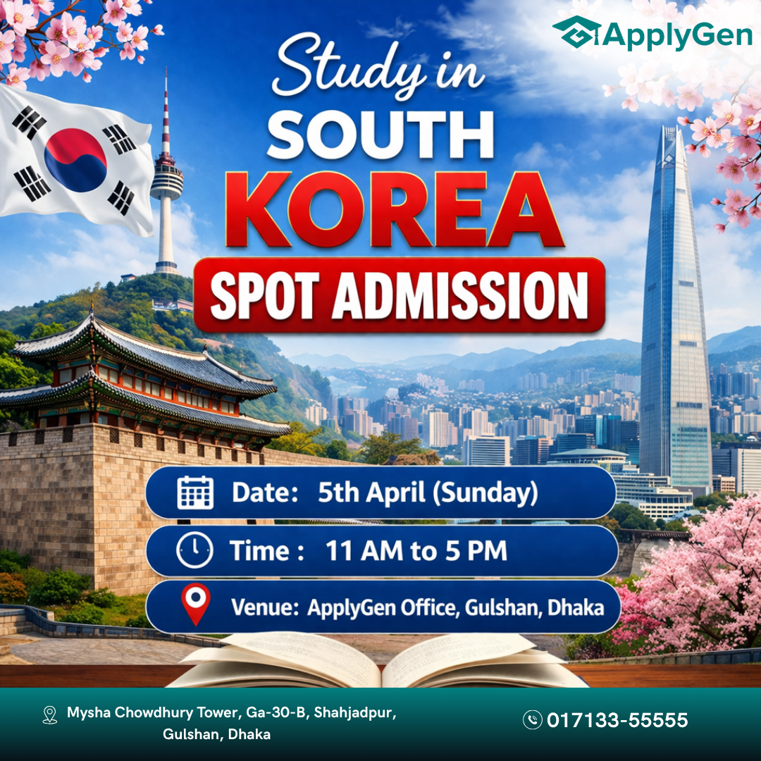Spot Admission South korea