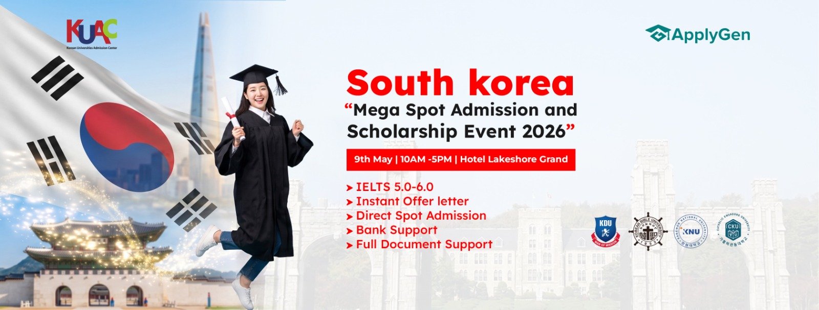 South Korea Spot Admission